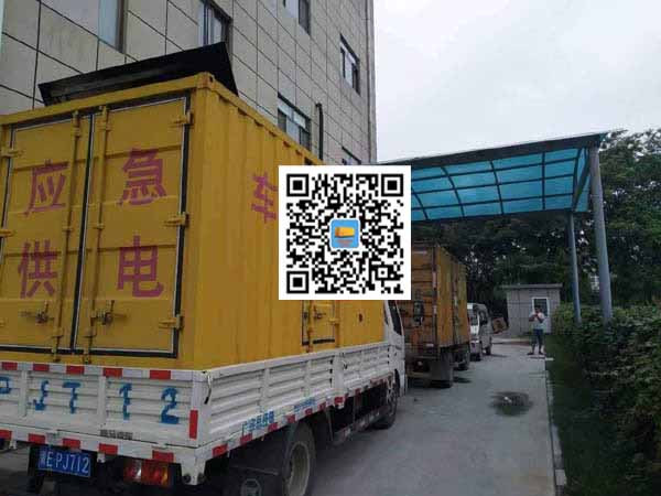 乳山租赁发电机50kw设备需要多大电缆线