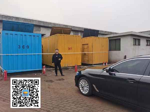 乳山柴油发电机组的维护保养方案